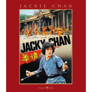 拳精/ジャッキー・チェン[Blu-ray]【返品種別A】