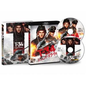 枚数限定][限定版]バイオハザード ブルーレイ アルティメット