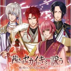 中古】 NHK大河ドラマ 功名が辻 完全版（13巻セット） [レンタル落ち
