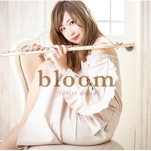 bloom/arisa[CD]【返品種別A】｜joshin-cddvd