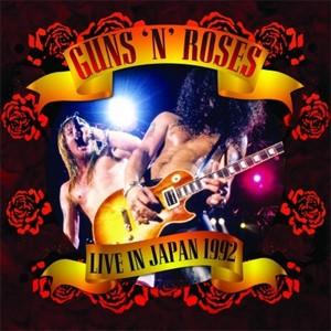 5150 (EXPANDED EDITION) [2CD]【輸入盤】▽/ヴァン・ヘイレン[CD