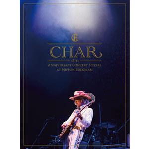 Char 45th Anniversary Concert Special at Nippon Bu...