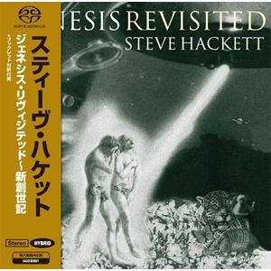 [枚数限定][限定盤]GENESIS REVISITED【輸入盤】▼/スティーヴ・ハケット[Hybr...