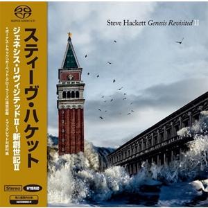 [枚数限定][限定盤]GENESIS REVISITED II[2SACD HYBRID]【輸入盤】▼/スティーヴ・ハケット[HybridCD]【返品種別A】