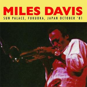 [枚数限定][限定盤]SUN PALACE, FUKUOKA, JAPAN OCTOBER '81【...