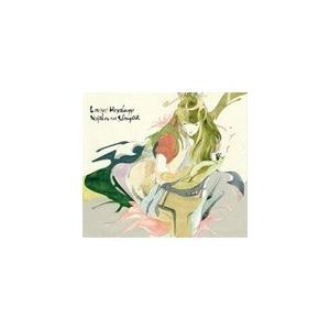 Nujabes Luv(sic.)他　中古レコードセット！レア盤多数！ Nujabes,Shing02 Luv(sic) 1&2 レコード Vinyl - メルカリ