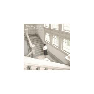 First movement/大野綾子[CD]【返品種別A】