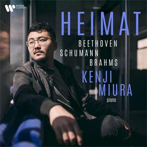 ハイマート/故郷(ベートーヴェン、シューマン、ブラームス)【輸入盤】▼/三浦謙司[CD]【返品種別A...