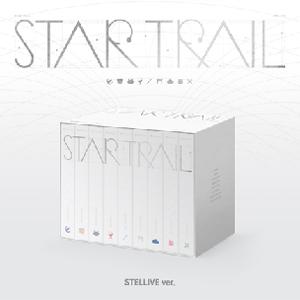 STELLIVE 1st Album [STAR TRAIL] (STELLIVE Ver.)【輸入盤】▼/STELLIVE[CD]【返品種別A】
