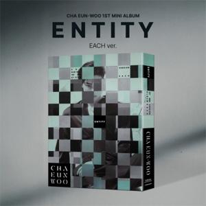 ENTITY (1ST MINI ALBUM) (EACH VER.)【輸入盤】▼/チャ・ウヌ(AS...