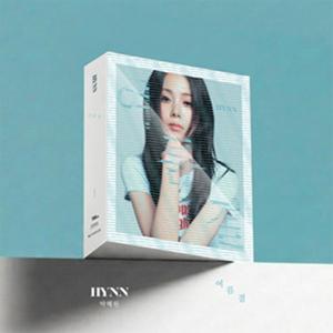 EP [SUMMER]【輸入盤】▼/HYNN(パ...の商品画像