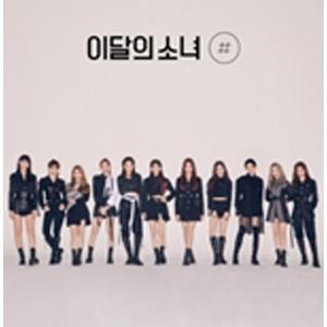 【通常盤B】 ♯(2ND MINI ALBUM)(リイシュー)【輸入盤】▼/LOONA[CD]【返品種別A】