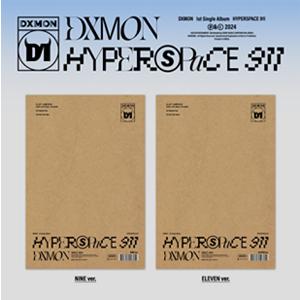 HYPERSPACE 911 (1ST SINGLE)【輸入盤】▼/DXMON[CD]【返品種別A】