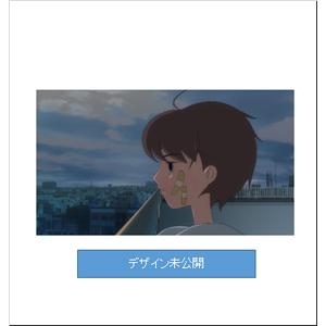 B.I LOVE STREAMING▼/B.I[CD]