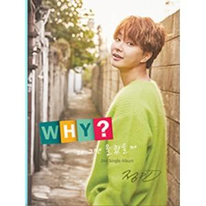 WHY? (2ND SINGLE ALBUM)【輸入盤】▼/ジョンミン[CD]【返品種別A】