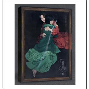 SOMEONE LIKE YOU【輸入盤】▼/O...の商品画像