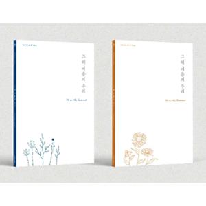 4TH EP ALBUM (US IN THE SUMMER)【輸入盤】▼/CIGNATURE[CD...