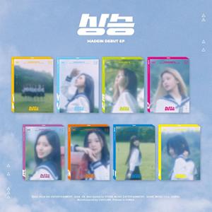 MADEIN DEBUT EP[RISING]【輸入盤】▼/MADEIN[CD]【返品種別A】