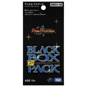 タカラトミー デュエル・マスターズTCG 謎のブラックボックスパック(DMEX-08)(1BOX＝20パック入) 返品種別B