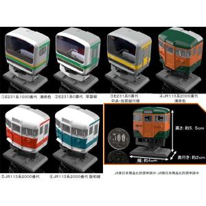 トミーテック 302971 第1弾 鉄顔コレクション第1弾 6個入