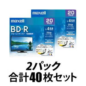 マクセル 4倍速対応BD-R 20枚パック×2(合計40枚セット) 25GB ホワイトプリンタブル BRV25WPE.20S 返品種別A｜joshin