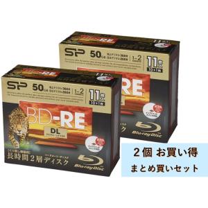 シリコンパワー 2倍速対応 BD-RE DL 11枚パック50GB ホワイトプリンタブル SPBDR...