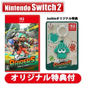 任天堂 (Joshinオリジナル特典付)(Switch2)スプラトゥーン レイダース 返品種別B｜Joshin web