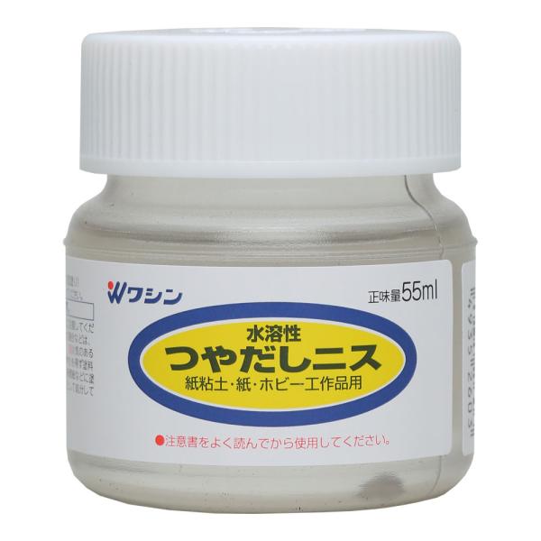 和信ペイント 水溶性つやだしニス 55ml Washin Paint #941638(ワシン) 返品...