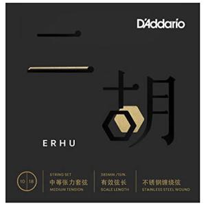 ダダリオ 二胡弦(Medium Tension 10-18) D&apos;Addario ERHU01 返品...