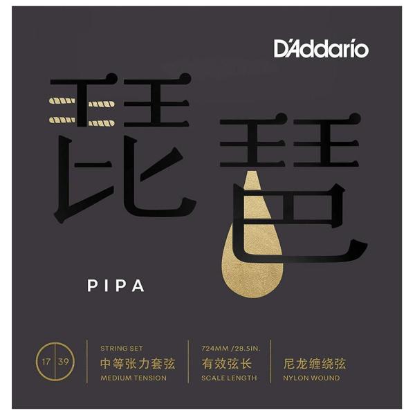 ダダリオ 琵琶弦(Medium Tension 17-39) D&apos;Addario PIPA01 返品...