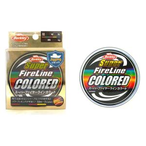 バークレイ スーパーファイヤーライン カラード 300m(2.5号/ 40lb