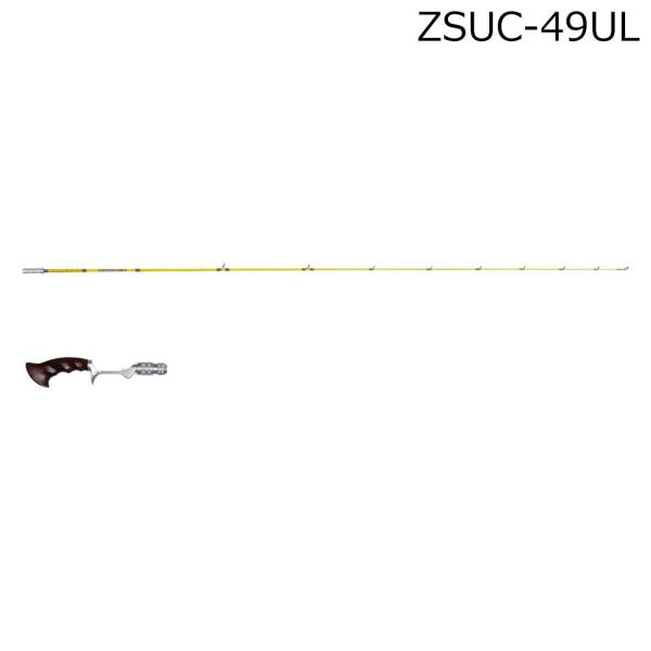 アブガルシア ズームスエシア ZSUC-49UL 返品種別A