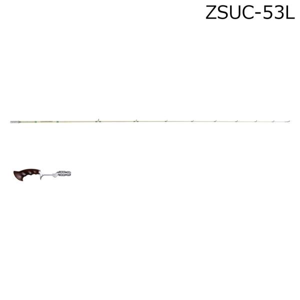 アブガルシア ズームスエシア ZSUC-53L 返品種別A