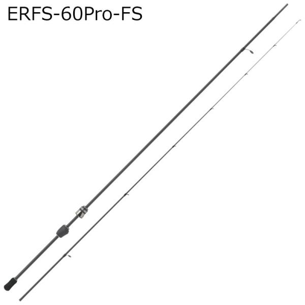 アブガルシア エラディケーター リアルフィネス プロトタイプ ERFS-60Pro-FS 6.0ft...