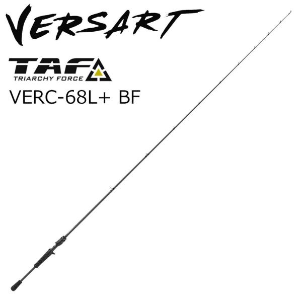 アブガルシア ベルサート VERC-68L+BF 6.8f 1ピース ベイト 返品種別A