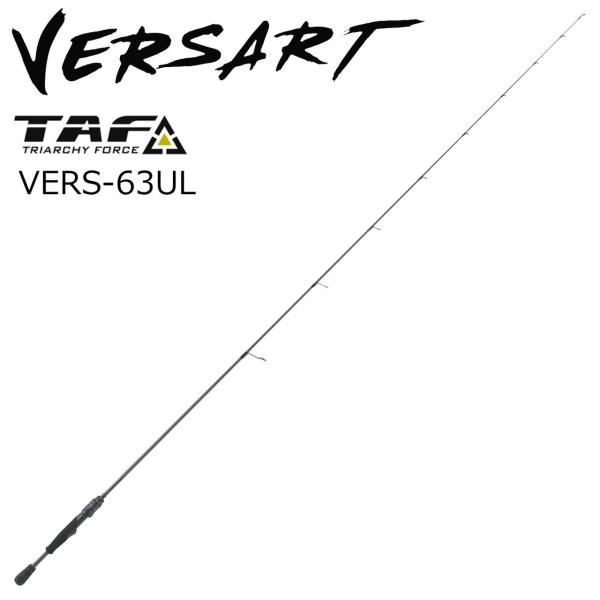 アブガルシア ベルサート VERS-63UL 6.3ft 1ピース スピニング 返品種別A