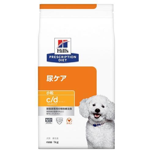 ヒルズ 犬 c/ dマルチケア 尿ケア 小粒 (チキン) 1kg 返品種別B ヒルズ