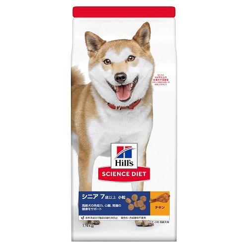 サイエンスダイエット シニア 小粒 高齢犬用 1.4kg 日本ヒルズ・コルゲート 返品種別B