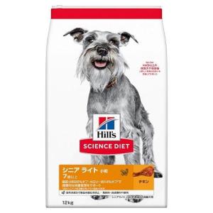 MARS ニュートロ シュプレモ 体重管理用 4kg : ペットゴー ヤフー店