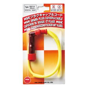 NGK スパークプラグカバーケーブル XY11 4個セット Amazon | NGK (4441) RC-TX67 スパークプラグワイヤーセット