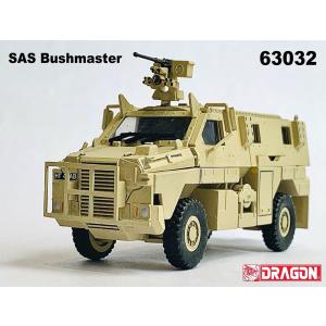 ドラゴンモデル 1/ 72 イギリス軍 SAS ブッシュマスター装輪装甲車 完成品塗装済完成品 返品種別B