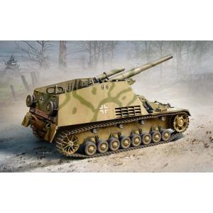 トランペッター 1/35 THAAD 弾道弾迎撃ミサイル Amazon | トランペッター 1/35 アメリカ陸軍 THAAD 弾道弾迎撃