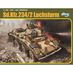 ドラゴン 1/35 WW.II ドイツ軍 Sd.Kfz.251/6 C型 装甲指揮車 EZ