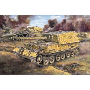 トランペッター 1/35 THAAD 弾道弾迎撃ミサイル Amazon | トランペッター 1/35 アメリカ陸軍 THAAD 弾道弾迎撃