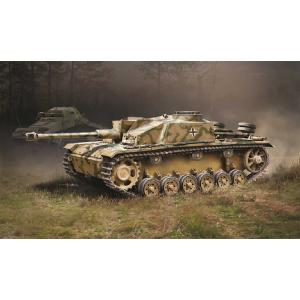 1/72 ドイツ軍 ヤークトティーガー(ヘンシェルタイプ) 第653重駆逐戦車