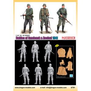 ドラゴンモデル 1/ 35 WW.II ドイツ軍 スモレンスク＆ロスラヴリの戦い 1941(DR6791)プラモデル 返品種別B｜joshin