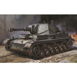 ドラゴンモデル 1/ 35 WW.II ドイツ軍 IV号b型10.5cm自走榴弾砲 マジックトラック付属プラモデル 返品種別B