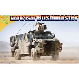 ドラゴンモデル 1/ 72 NATO/ ISAF ブッシュマスター(DR7702)プラモデル 返品種...