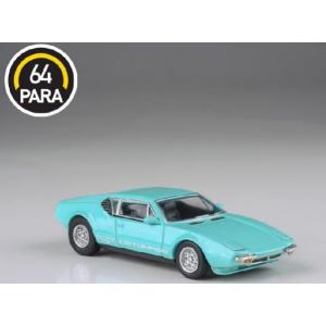 PARA64 1/ 64 デ・トマソ・パンテーラ 1974 ヴェルデアクア LHD(PA-55645...