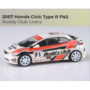 パラゴン ホンダ シビック FN2 タイプR チャンピオンシップ ホワイト